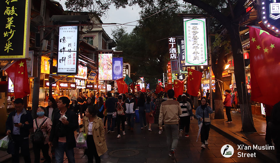 西安回民街--Xian-Muslim-Street