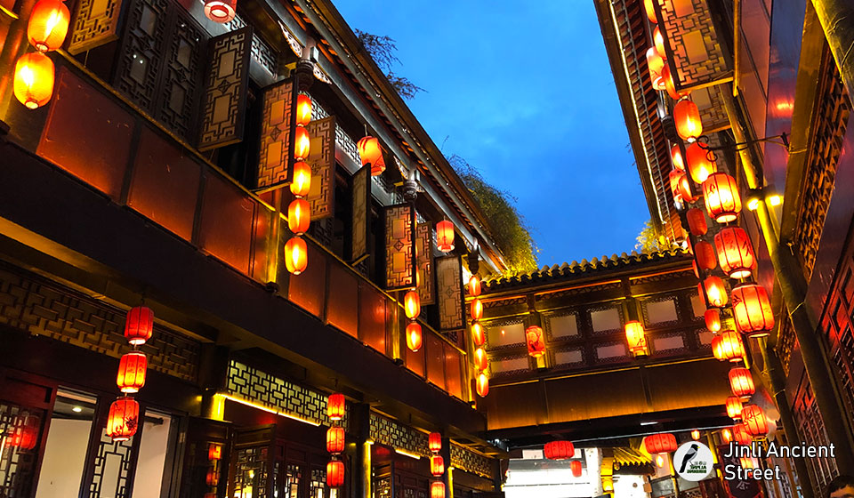 锦里-Jinli-Ancient--Street