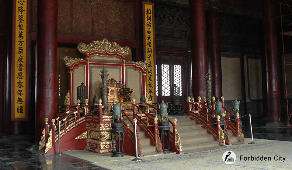 北京故宫--Forbidden--City